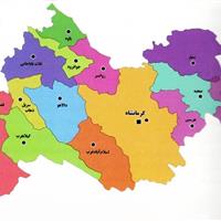 ساعات کاری ادارات استان کرمانشاه به ۶ صبح تا ۱۳ تغییر کرد