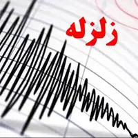مرز خراسان رضوی و سمنان لرزید