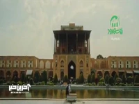 نماهنگ «جونم امام رضا» با صدای گروه سرود رهپویان حرم