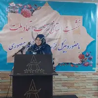 اظهارات رئیس جبهه اصلاحات درخصوص مذاکرات