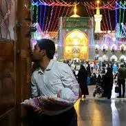 رهسپار دیار عشق در شب میلاد امام رئوف(ع)