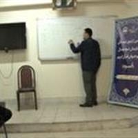 برگزاری دوره آموزشی قاریان نونهال و نوجوان قرآن کریم در قم