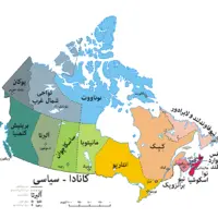 احتمال جدایی یک استان از کانادا