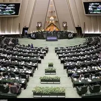 طرح مجلس برای بازنشستگی با ۷۰ سال سن و ۱۰ سال سابقه