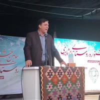 ۲۷.۵ درصد تولید ناخالص ملی مربوط به روستاها است