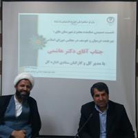 انتقاد از محدودیت‌های مالی در حوزه قرآنی در خراسان جنوبی