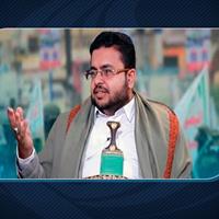 مقام یمنی: آمریکا از حمایت اسرائیل فراری است