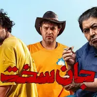مجتبی پیرزاده، یک‌تنه آبروی سریال محبوب شده است