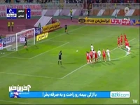 گل اول نساجی به تراکتور توسط باقری 