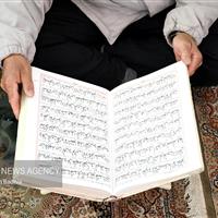 برگزاری آزمون ارزیابی و اعطای مدرک تخصصی به حافظان قرآن در قزوین