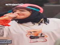 رپ‌خوانی دو بازیگر زن و مرد سینمای ایران در جوکر