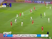 گل دوم تراکتور به نساجی توسط حسین زاده 