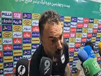 حنیف عمران زاده، مربی چادرملو:من با هواداران استقلال یک عمر عشق کردم و امروز هم من را تشویق کردند