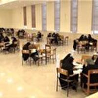 برگزاری لیگ علمی پایا در خراسان جنوبی
