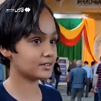 نوجوان بوشهری: به امام رضا‌(ع) بگید سیدعلی سلام رسوند