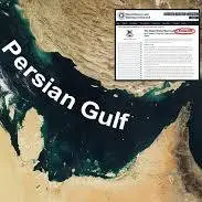 «خلیج فارس» به روایت اسناد آمریکایی