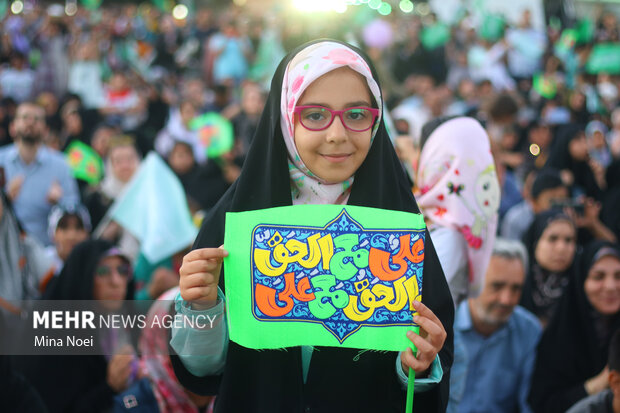 آفتابی که بر آمد به غدیر از یادت