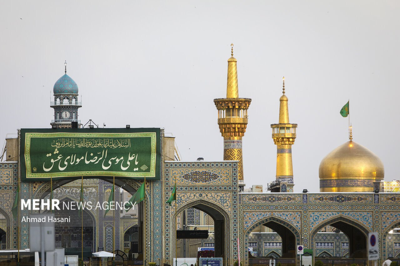 عکس/ حرم مطهر امام رضا (علیه السلام)
