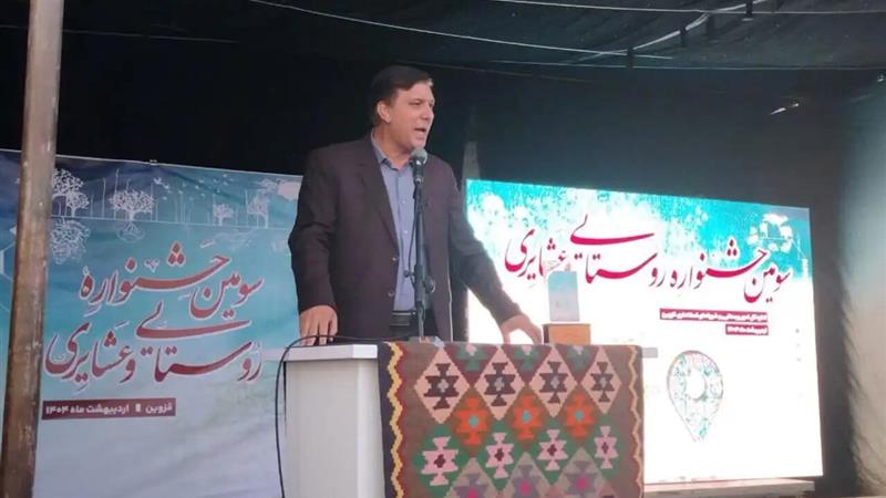 ۲۷.۵ درصد تولید ناخالص ملی مربوط به روستاها است