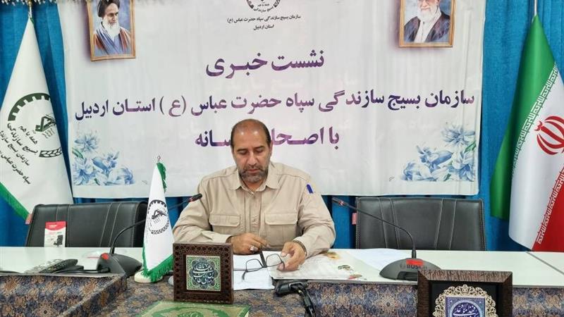 بسیج سازندگی اردبیل ۶ هزار و ۶۰۰ میلیارد ریال تسهیلات اشتغال پرداخت کرد