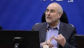 قالیباف: جوانانی که با کمترین امکانات قهرمان کشور میشوند، میتوانند محور توسعه اقتصادی هم باشند