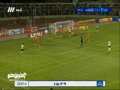گل اول خیبر به پرسپولیس توسط امیری