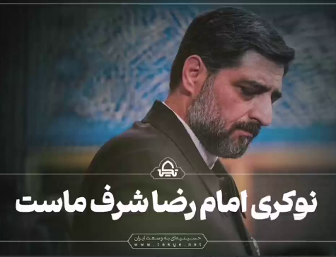 مولودی خوانی زیبایی از سید مجید بنی فاطمه