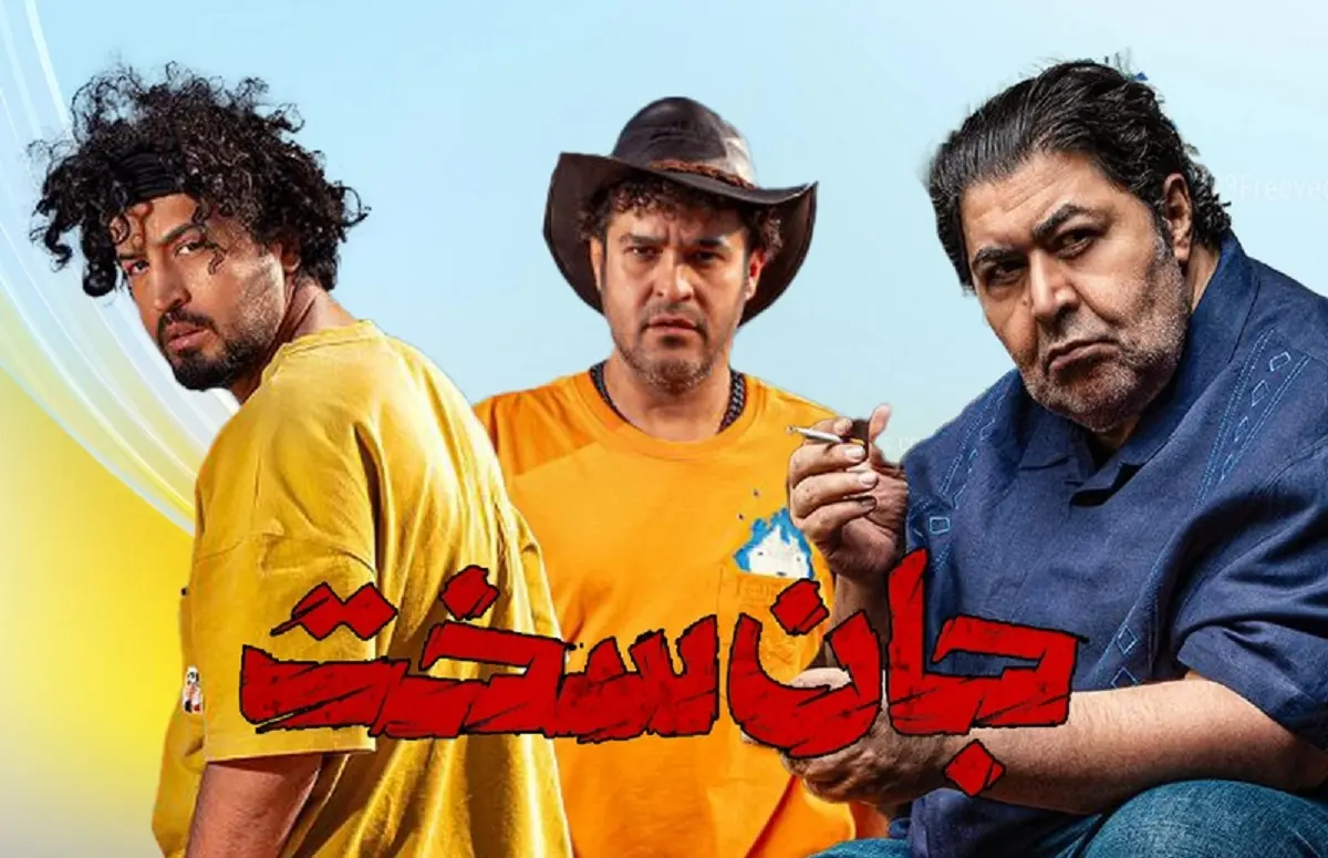مجتبی پیرزاده، یک‌تنه آبروی سریال محبوب شده است