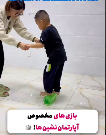 بازی های سرگرم کننده مخصوص آپارتمان نشینان