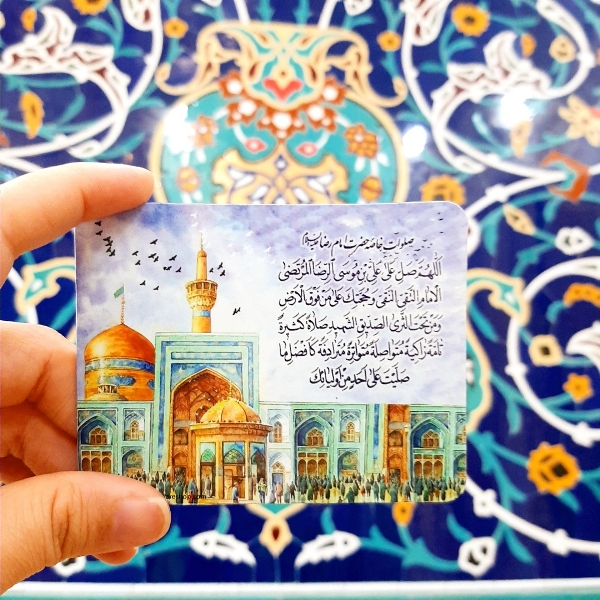 زمزمه صلوات خاصه امام رضا علیه السلام