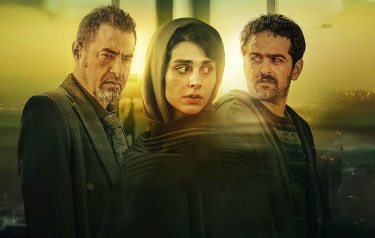 می دونی امروز چه خبره دیگه!