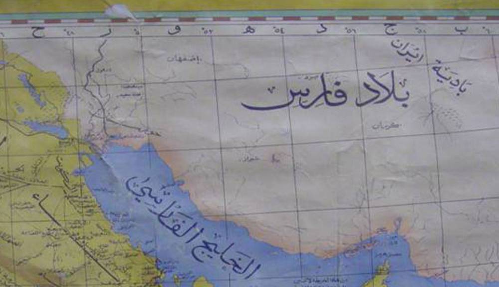 اینجا خلیج مکزیک نیست