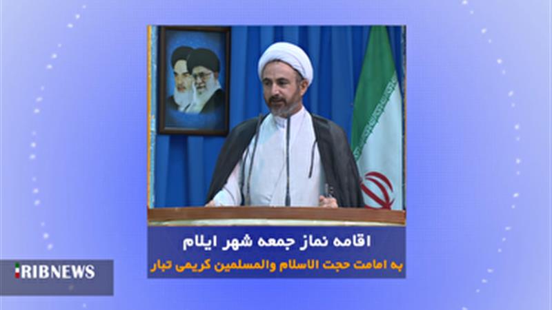 اقامه نماز جمعه، همراه با ابراز خشم از جنایات صهیون‌ها