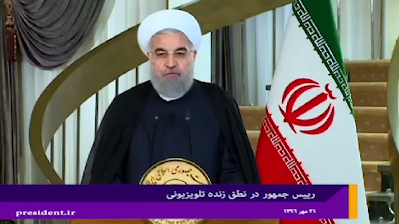 واکنش روحانی به استفاده رئیس جمهور آمریکا از واژه جعلی به جای خلیج فارس در سال 1396