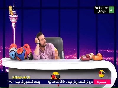 حواشی و اخبار دنیای فوتبال با عبدالله روا