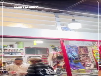 تسویه حساب دفتری نیازمندان شهر به حساب امام رضا(ع)