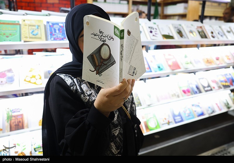 عکس/ سومین روز نمایشگاه بین المللی کتاب تهران