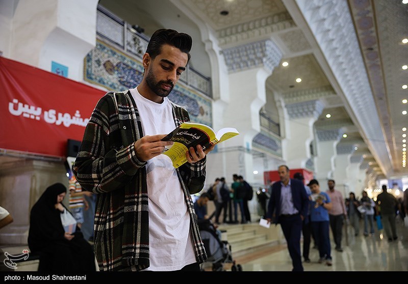 عکس/ سومین روز نمایشگاه بین المللی کتاب تهران