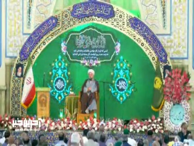 از امام رضا(ع) بخواه دعا کند هدایت شویم