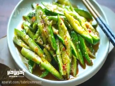 یک سالاد چینی ساده اما خوش طعم