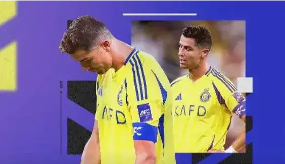 النصر اینگونه رونالدو را به مرز دیوانگی رساند!