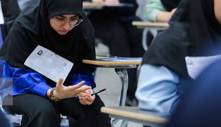 جزئیات تاثیر سوابق تحصیلی در گروههای آزمایشی کنکور اعلام شد
