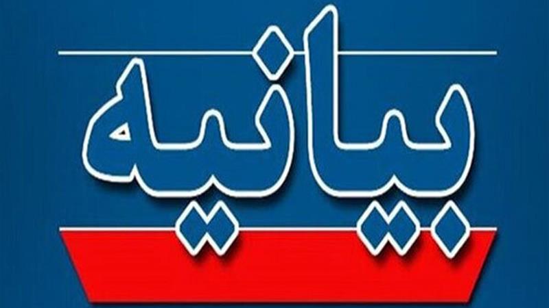 اعتراض جمعی از فعالان سیاسی و فرهنگی به حواشی میراث فرهنگی قزوین