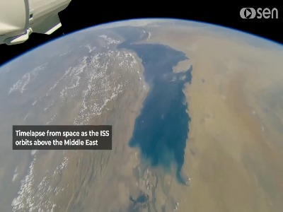 بر فرازِ خلیج فارس