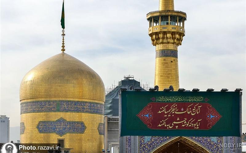 دوس دارم نِگات کنم، تو هم منو نِگا کنی...