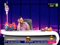حواشی و اخبار دنیای فوتبال با عبدالله روا