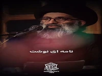 جواب امام هادی(ع) برای ۴ مشکل شخص گرفتار
