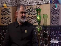 علت انتخاب نام خانوادگی ایرانی برای فرمانده نیروی دریایی ارتش