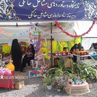 ۱۶ عنوان برنامه در هفته فرهنگی فریدن اجرا می‌شود