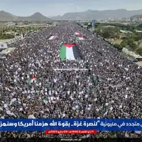 عکس/ سیل عظیم مردم یمن در راهپیمایی میلیونی حمایت از غزه